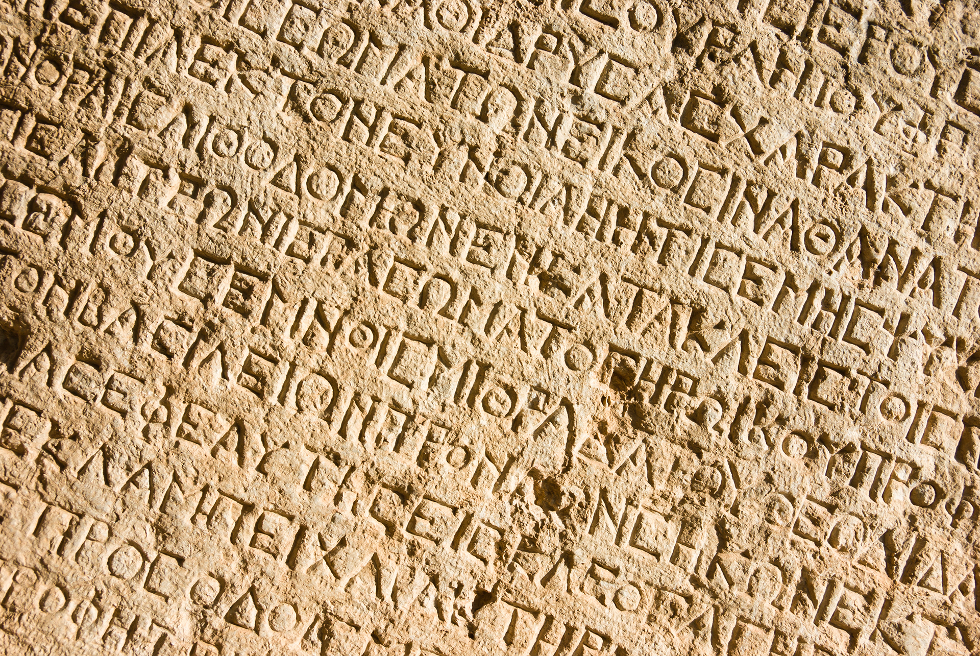 Adventures in Greek Language 1 | The Greek Project